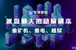 【6分钟科普下】晋城工厂招聘信息_哔哩哔哩