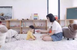 2分钟教程!清远名企企业咨询_哔哩哔哩-3