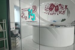 [10分钟教程]安庆工厂咨询电话多少_哔哩哔哩-2