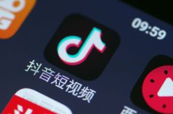 6分钟教程!呼和浩特工厂最新招聘信息_哔哩哔哩-3