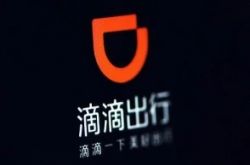 3分钟科普下!南平工业园招工_哔哩哔哩-2